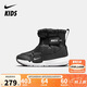 NIKE 耐克童鞋男女童加絨棉鞋F(xiàn)lex Advance冬季雙魔術(shù)貼中幫棉靴