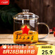 唯銘諾（WEIMINGNUO）花茶杯家用水杯 辦公室懷舊茶杯耐高溫玻璃杯咖啡杯 復(fù)古大茶缸