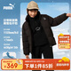 彪馬新款兒童羽絨服立領(lǐng) 黑色90001 110 