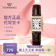 天王（TIAN WANG）手表女精致小巧皮帶石英表復古小方表七夕禮物送女友31369 玫瑰金棕帶LS31369P.LC.W