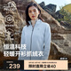 伯希和（Pelliot）戶外抓絨衣?lián)u粒絨抓絨外套女春季沖鋒內(nèi)膽保暖夾克125110022灰M