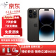 Apple【24期免息】蘋(píng)果14promax iPhone14promax 全網(wǎng)通蘋(píng)果手機 【14 Promax深空黑6.7英寸】 1TB 公開(kāi)版全網(wǎng)通【首購大禮包】