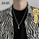 AHK26字母鈦鋼項鏈男女士百搭潮流情侶吊墜紀(jì)念日生日禮物送男女朋友 潮流滿鉆項鏈 【L】+品牌禮盒