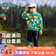 汪汪隊立大功兒童套裝男童衛(wèi)衣衛(wèi)褲2件套寶寶春秋童裝 綠色花版 130cm