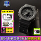 卡西歐（CASIO）手表 男戶(hù)外運動(dòng)叢林迷彩防水防磁石英男士手表送男友禮物 GA-2100-1A1黑武士