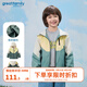 歌瑞家（greatfamily）兒童外套2025春季新款男中大童男童裝連帽外套上衣褂子A類樂友 混色 130 【6-7歲】