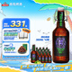 青島啤酒（TsingTao）獅壯拉格精釀高端系列 380ml*12瓶 整箱裝