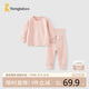 童泰（TONGTAI）寶寶秋衣套裝春秋季莫代爾棉嬰兒衣服高腰秋褲家居服粉色110cm
