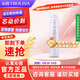 沁園（TRULIVA）沁園凈水器濾芯第3級濾芯官方聚丙烯PP棉濾芯(QR-RF-502B)PP-10A-MK（1μm）單支濾芯