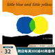 英文原版 Little Blue and Little Yellow 小藍(lán)和小黃 吳敏蘭推薦 凱迪克獎(jiǎng) 識顏色 低幼早教繪本 Leo Lionni李歐李?yuàn)W尼 綠山墻