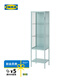宜家（IKEA）RUDSTA魯?shù)滤顾ξ锕窨蛷d展示柜玻璃柜手辦墻角收納柜 淺青綠色42x37x155cm