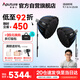 愛(ài)圖仕（Aputure）200x S 直播補光燈LED攝影燈可調色溫200W直播美顏常亮燈90cm快裝深拋雙燈套裝