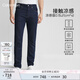 Calvin KleinJeans【涼感】春夏男士ck修身直筒舒適亞麻洗水牛仔褲J324294 1AP-牛仔深藍 31