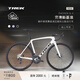崔克（TREK）線(xiàn)上專(zhuān)供款 EMONDA SL 4 碳纖維油壓碟剎輕量爬坡公路自行車(chē) 白色 直郵到家 52CM（建議身高166-172CM） 20速