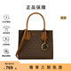 邁克.科爾斯（MICHAEL KORS）mk女包 單肩斜挎手提包琴譜包風(fēng)琴包托特包教師節(jié)送女生禮物 老花款 棕色 禮物