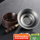 不拙茶漏過(guò)濾網(wǎng)茶濾純鈦茶濾網(wǎng)茶葉過(guò)濾器茶具配件純鈦竹節過(guò)濾組 