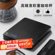 PAKCHOICE咖啡電子秤手沖咖啡豆子稱(chēng)重超薄電子秤自動(dòng)計時(shí)稱(chēng)咖啡套裝器具