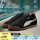 彪馬（PUMA）【薄底鞋】復古跑鞋阿甘鞋美拉德男女休閑鞋TURINO397453 黑色-雪白色-樹膠色-05 42