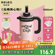物生物保溫杯女士水杯大容量吸管杯巨無(wú)霸冰霸杯高顏值學(xué)生杯子生日禮物