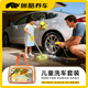 MIKKUPPA兒童洗車(chē)套裝伸縮洗車(chē)拖把專(zhuān)用手套毛巾不傷車(chē)漆童趣汽車(chē)刷車(chē)工具 圍裙140碼建議身高130-140