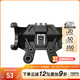 奈特科爾（NITECORE）BM06頭燈自行車(chē)支架山地自行車(chē)戶(hù)外夜騎行照明配件帶運動(dòng)相機接口 BM06支架（適用HC60/HC65 UHE）