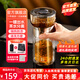 哲品派杯便攜式茶具單人泡茶杯茶水分離杯神器旅行快客杯辦公室飄逸杯 【升級款防燙易清洗】黑色