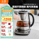 北鼎（Buydeem）【無(wú)膠水】養生壺中藥壺304不銹鋼煮茶器煮茶壺精煮萃取茶咖養生壺熱水壺燒水壺K176教師節禮物