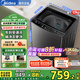 美的（Midea）波輪洗衣機(jī)全自動(dòng)家用 一級(jí)能效 大容量洗立方內(nèi)桶專利免清洗深層勁洗健康除螨 全域抗菌 以舊換新 新品12公斤丨一級(jí)能效丨強(qiáng)力除菌螨MB12L2 專利免清洗+颶風(fēng)深層勁洗+雨潤仿手柔洗