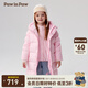PawinPaw【三防】卡通小熊童裝秋冬男女童長(zhǎng)款羽絨服 Pink粉紅色/25 150 cm