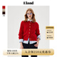 ELAND【綿羊毛＋山羊絨】衣戀針織衫女棉花糖毛衣25秋季新款 紅色(20)Red M