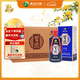 習(xí)酒 習(xí)酒藍(lán) 醬香型白酒 53度 500ml*6瓶 整箱裝 中秋送禮