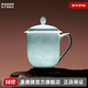 景德鎮（jdz）影青帶蓋商務(wù)會(huì )議杯水點(diǎn)桃花辦公杯陶瓷白瓷泡茶杯創(chuàng  )意水杯馬克杯 水點(diǎn)桃花辦公杯