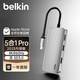 貝爾金（BELKIN）Type-C拓展塢 MacBook擴展塢5合1 電腦USB擴展TF/SD讀卡器 iPad投屏HDMI 兼容雷電口 AVC007-V2