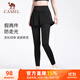 駱駝（CAMEL）彈力假兩件健身褲女高腰緊身跑步長(cháng)褲 Y23BA4L0029A 幻影黑  L