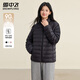 雪中飛多巴胺女士短款輕薄羽絨服秋冬季防風(fēng)羽絨衣小清新時(shí)尚立領(lǐng)外套