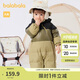 巴拉巴拉嬰兒連體衣羽絨服2023寶寶抱衣哈衣秋冬裝防風(fēng)保暖潮208423120203