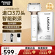 松下（Panasonic）全新電動(dòng)剃須刀升級(jí)小錘子2.0進(jìn)口3刀頭磁懸浮馬達(dá)生日送男友老公 ES-LM34-W【標(biāo)配】