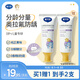 戴·可·思（Dexter）兒童奧拉氟倍護牙膏甜橙味50g 3歲以上含氟防蛀防齲益生菌牙膏