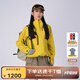 思凱樂（SCALER）【黃金甲pro】沖鋒衣男女戶外硬殼防水徒步登山外套F2826D09