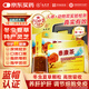 九芝堂泰康茶2盒冬蟲夏草靈芝養(yǎng)肝護肝增強免疫力禮品高端送人藍帽認證 