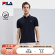FILA 斐樂(lè )官方polo衫男2025年夏季涼感短袖t恤透氣男士休閑商務(wù)上衣