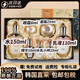 后拱辰享韓國天氣丹花獻光彩緊顏抗皺水乳霜護膚品7件套裝禮盒送專(zhuān)柜禮袋 天氣丹7件套【提拉緊致】
