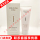 初芙謎【門(mén)店直發(fā)】美肌時(shí)光潤顏凈膚套皙美精華液修護霜舒潤凝膚液控顏 護顏三重氨基酸潔面乳100g【客服在線(xiàn)】