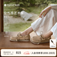 natursun流蘇鞋女2025秋季新款帆船鞋系帶樂福鞋運(yùn)動休閑板鞋 杏色 36 (230cm)