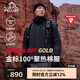 伯希和（Pelliot）[P系列]Primaloft金標(biāo)P棉戶外棉服男女保暖冬季外套115376009黑L