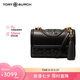 托里.伯奇（TORY BURCH）FLEMING女包單肩斜挎包鏈條包 TB75576-001七夕禮物