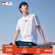 FILA斐樂(lè )官方男裝短袖T恤潮流時(shí)尚休閑運動(dòng)LOGO簡(jiǎn)約短袖上衣男 標準白-WT 180/100A/XL