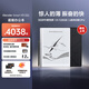 iReader【新品】Smart X5 Ultra 10.65英寸電紙書智能辦公本 電子書閱讀器 墨水屏學(xué)習(xí)平板 Smart X5 Ultra單機(jī)+儒雅黑磁吸保護(hù)套
