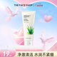 菲詩小鋪（THE FACE SHOP）洗面奶女溫和清潔干皮草本泡沫豐富潔面膏男七夕禮物 蘆薈170g-敏感肌膚