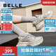 百麗周雨彤同款星河軌跡老爹鞋女休閑鞋B2199CM4 金色 36